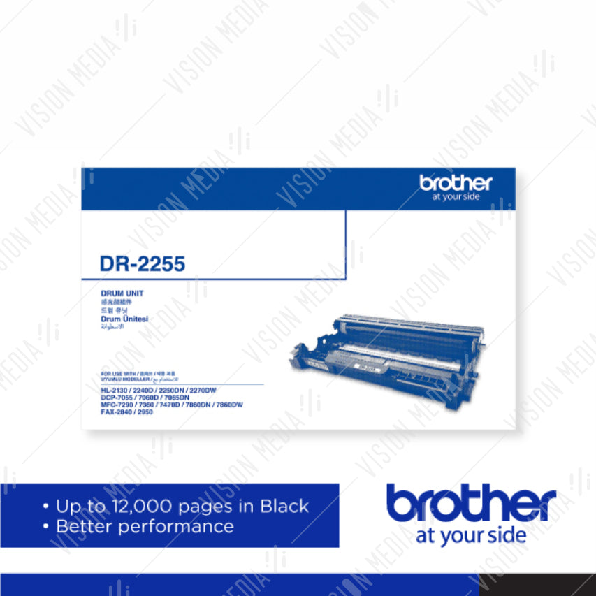 BROTHER DRUM CARTRIDGE (DR-2255)