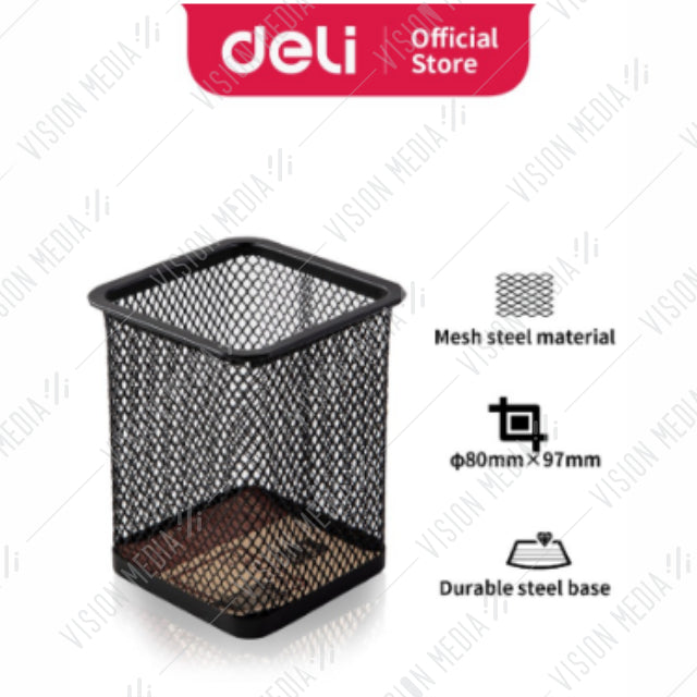 DELI DURABLE MESH STEEL PEN HOLDER SQUARE (E9174)