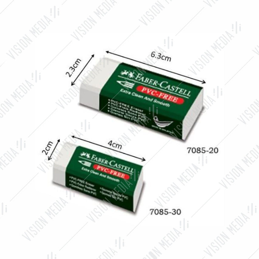 FABER CASTELL DUST FREE ERASER WITH SLEEVE (7085)(188548 )