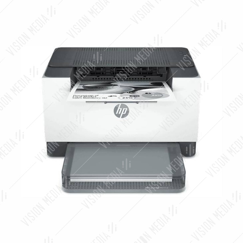 HP LaserJet M211dw (BUNDLE PROMO)