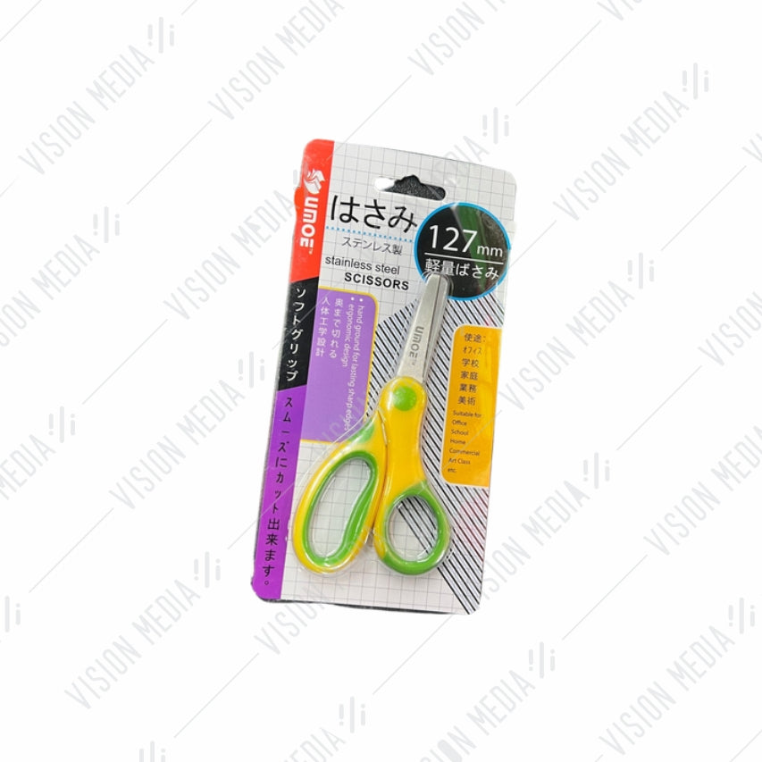 UMOE 5" STAINLESS STEEL SCISSORS (S315)