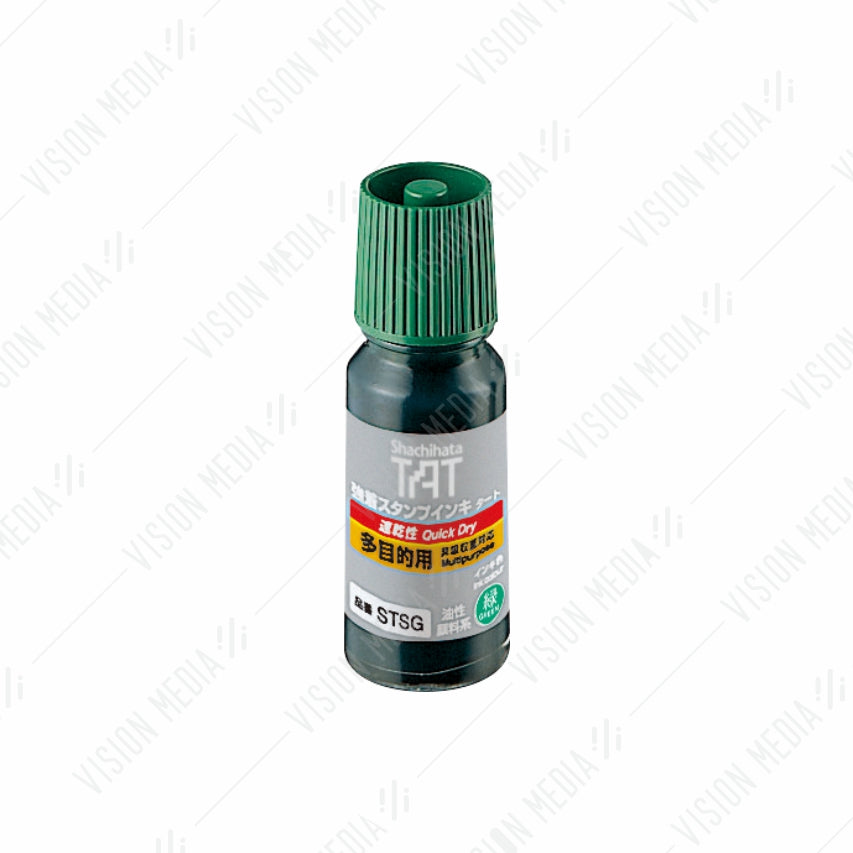 ARTLINE TAT INDELIBLE QUICK DRY INK GREEN 55ML (STSG-1)