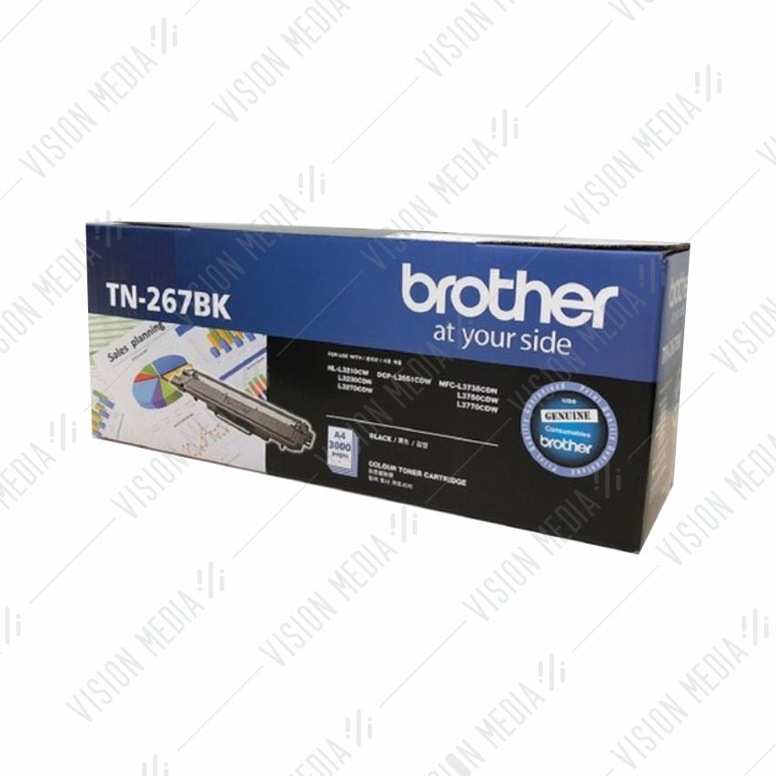 BROTHER HIGH CAPACITY BLACK TONER CARTRIDGE (TN-267BK)
