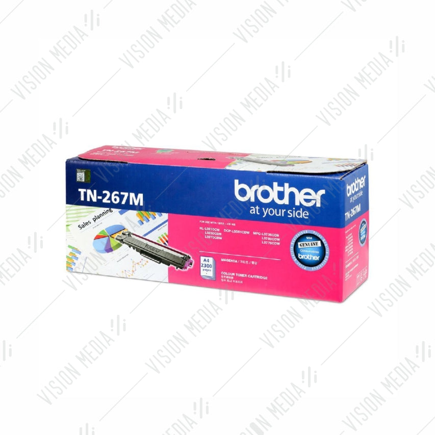 BROTHER HIGH CAPACITY MAGENTA TONER CARTRIDGE (TN-267M)