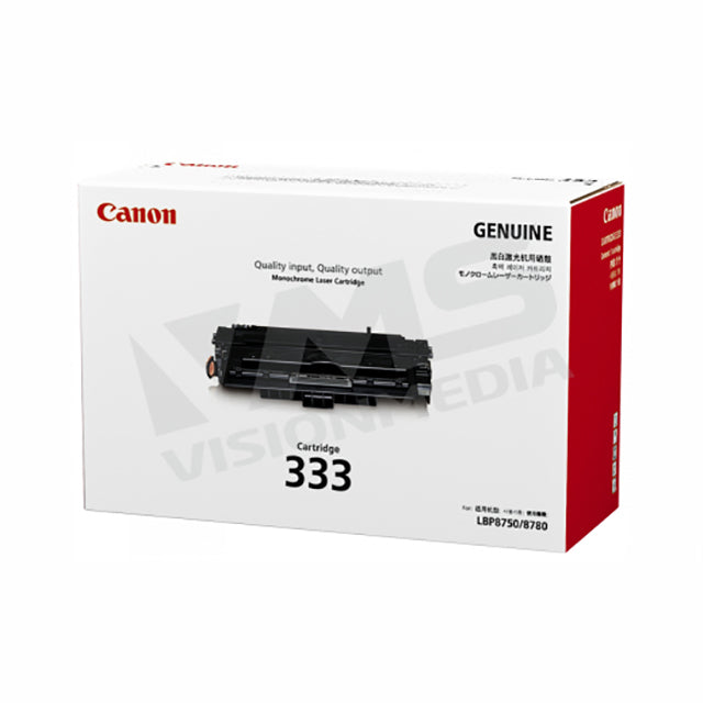 CANON TONER CARTRIDGE (333)