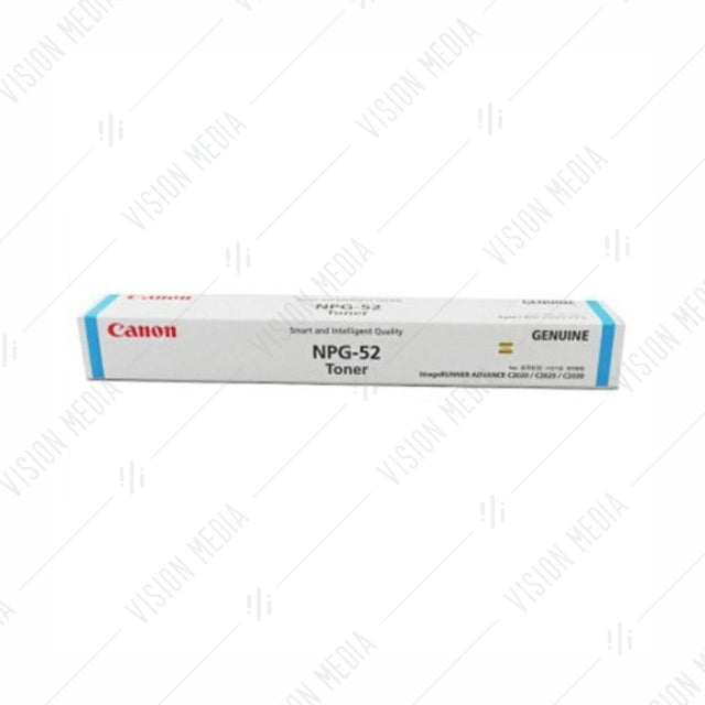 CANON CYAN DRUM UNIT (NPG-52)