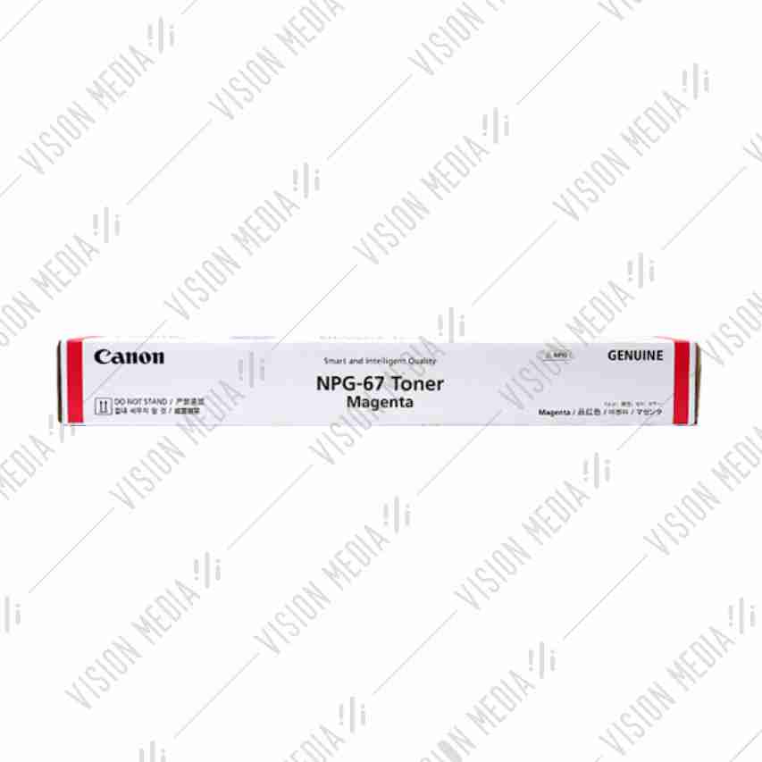 CANON MAGENTA TONER CARTRIDGE (NPG-67)
