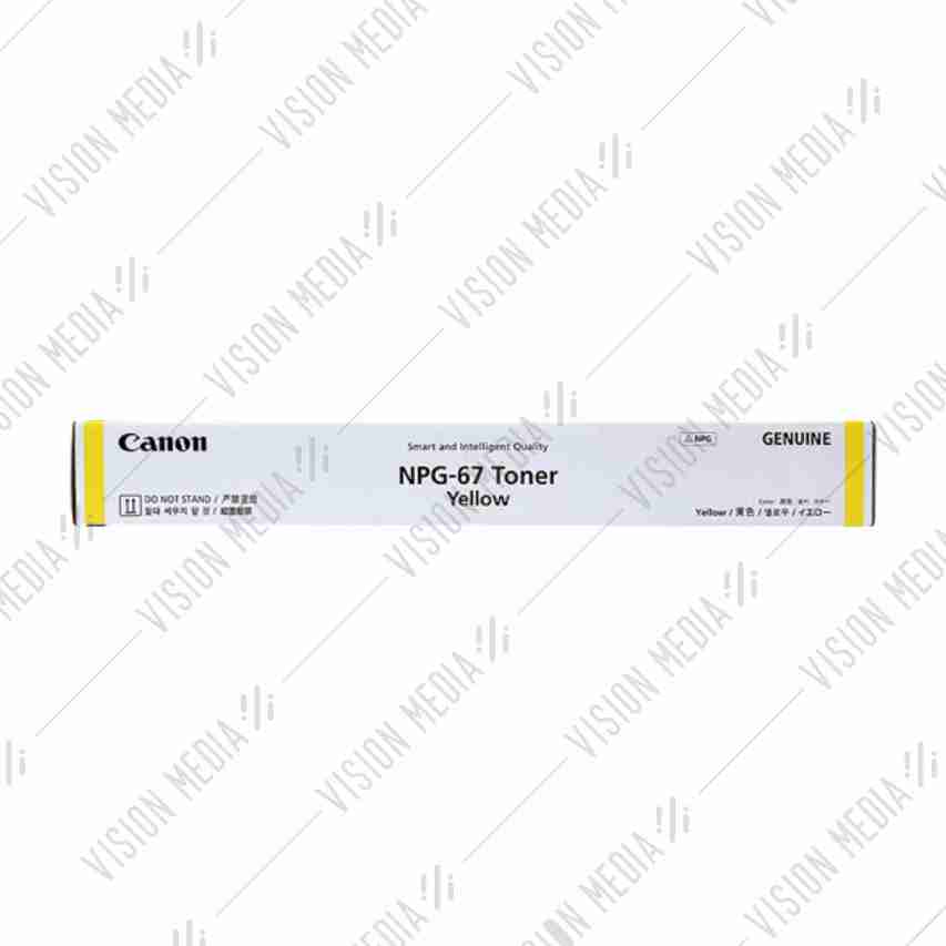 CANON YELLOW TONER CARTRIDGE (NPG-67)