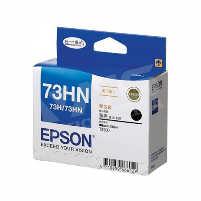 EPSON 73HN BLACK INK CARTRIDGE TWIN PACK (T104193)