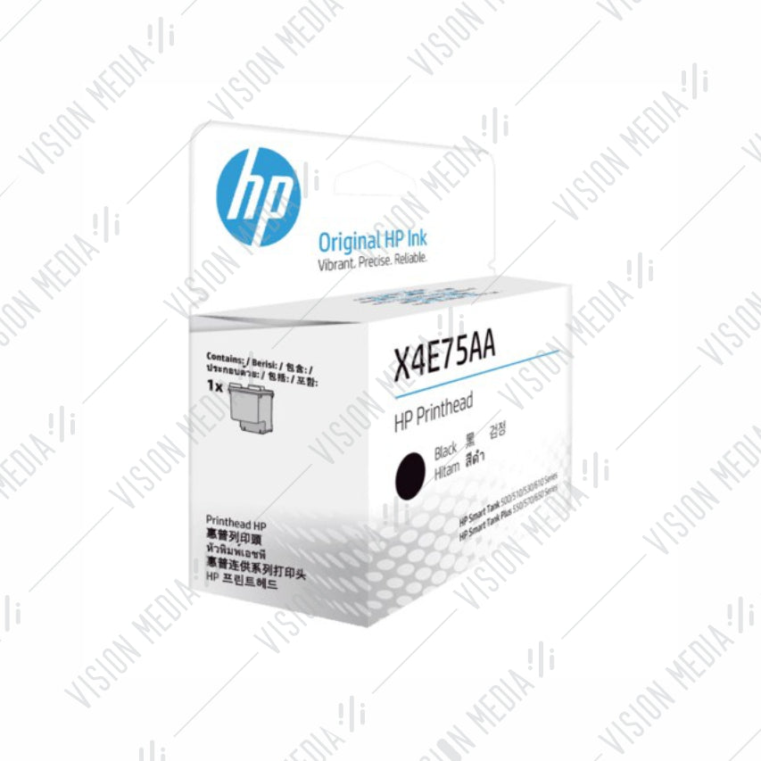 HP BLACK INKTANK REPLACEMENT PRINTHEAD (X4E75AA)