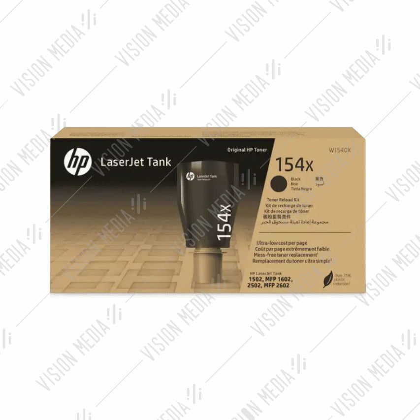HP 154X BLACK LASERJET TANK TONER RELOAD KIT (W1540X)
