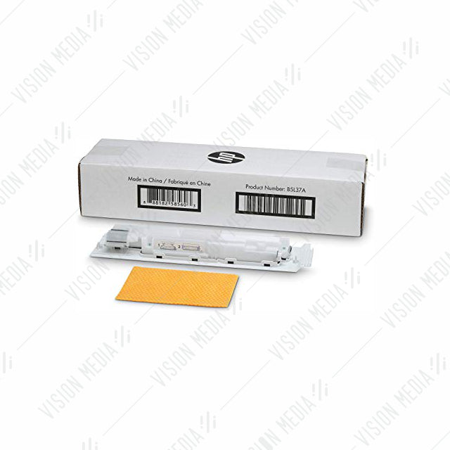 HP COLOR LASERJET TONER COLLECTION UNIT (B5L37A)