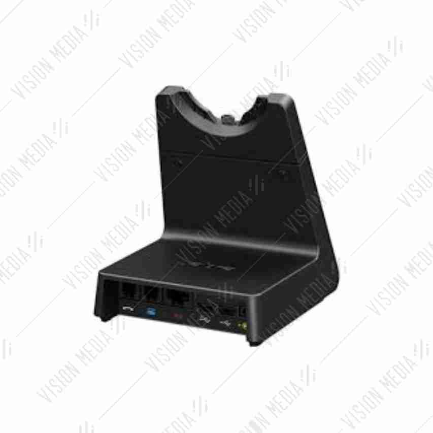 JABRA ENGAGE 75 STEREO HEADSET (9559-583-117)