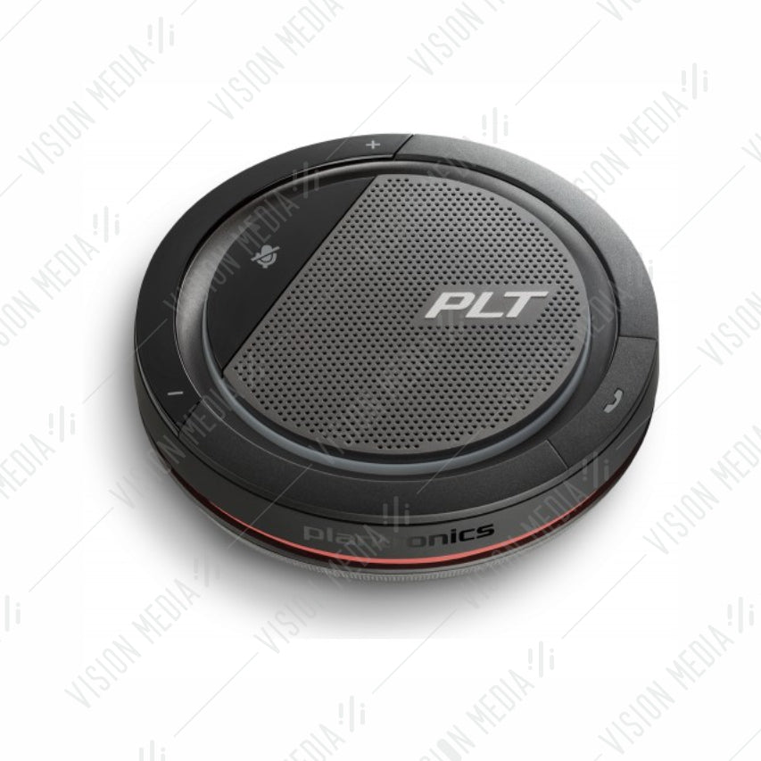 PLANTRONICS CALISTO P5200 SPEAKERPHONE (210902-01)