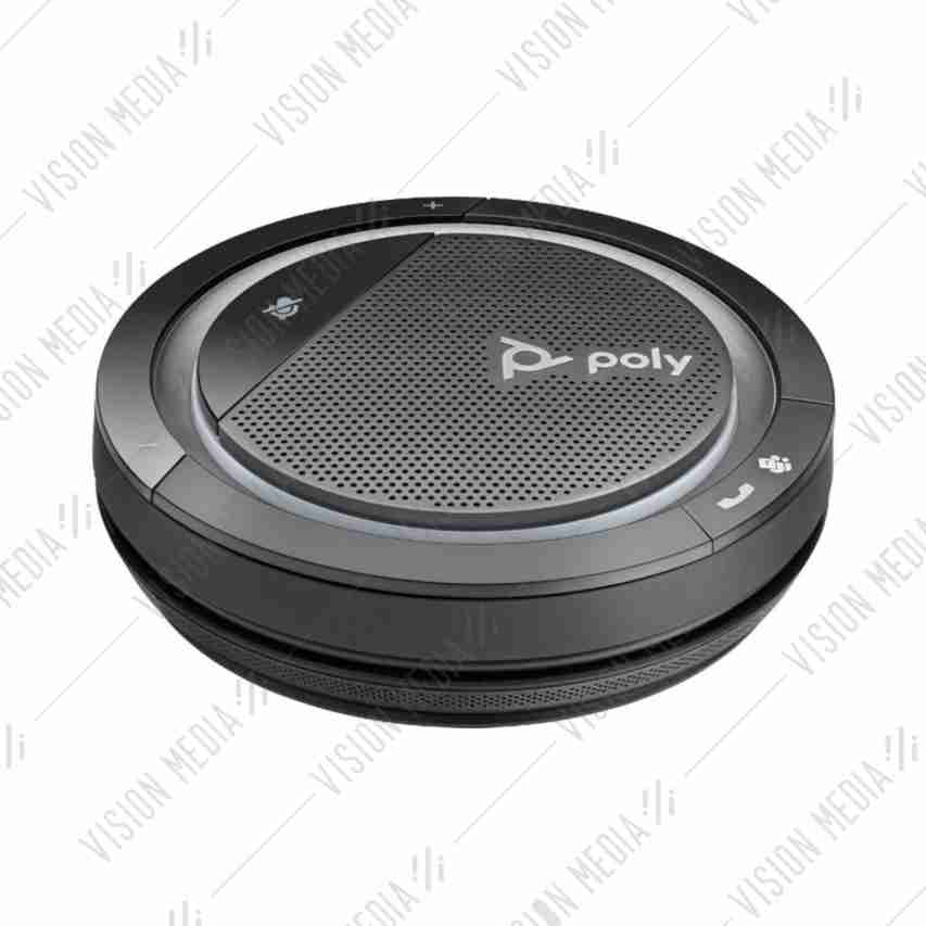 PLANTRONICS CALISTO P5300 BLUETOOTH SPEAKERPHONE (215441-01)