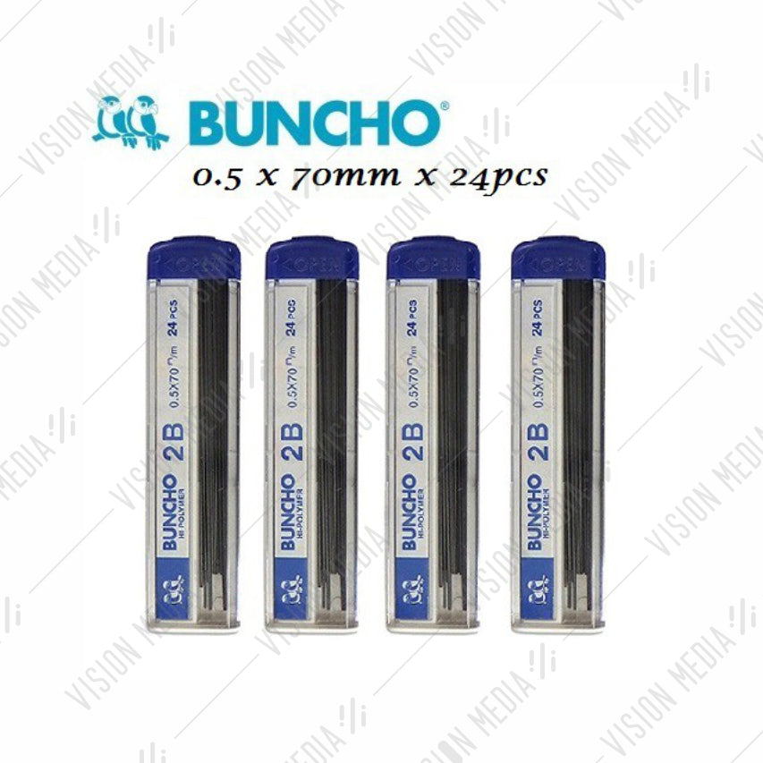 BUNCHO HI-POLYMER 2B PENCIL LEAD 0.5MM (24 LEADS / TUBE)