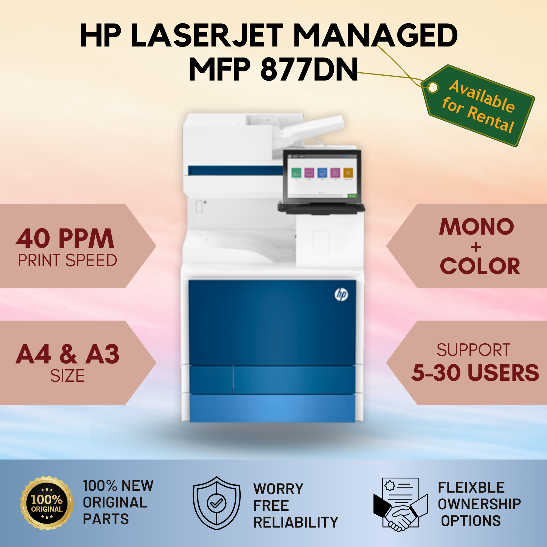 HP Color LaserJet Managed MFP E877dn (RENTAL)