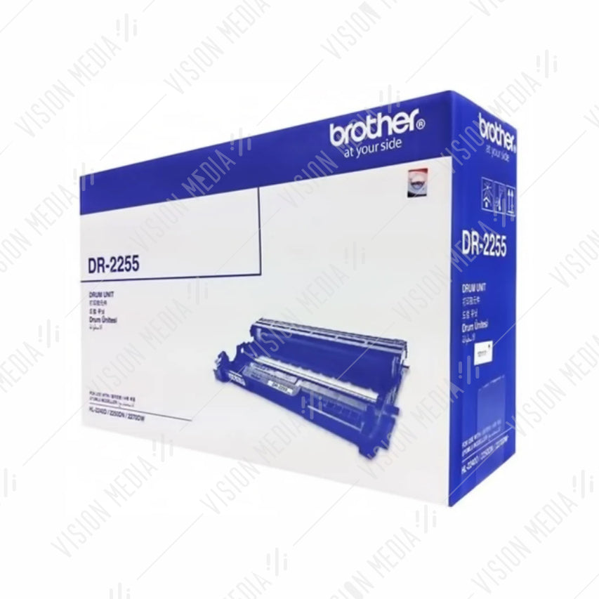 BROTHER DRUM CARTRIDGE (DR-2255)