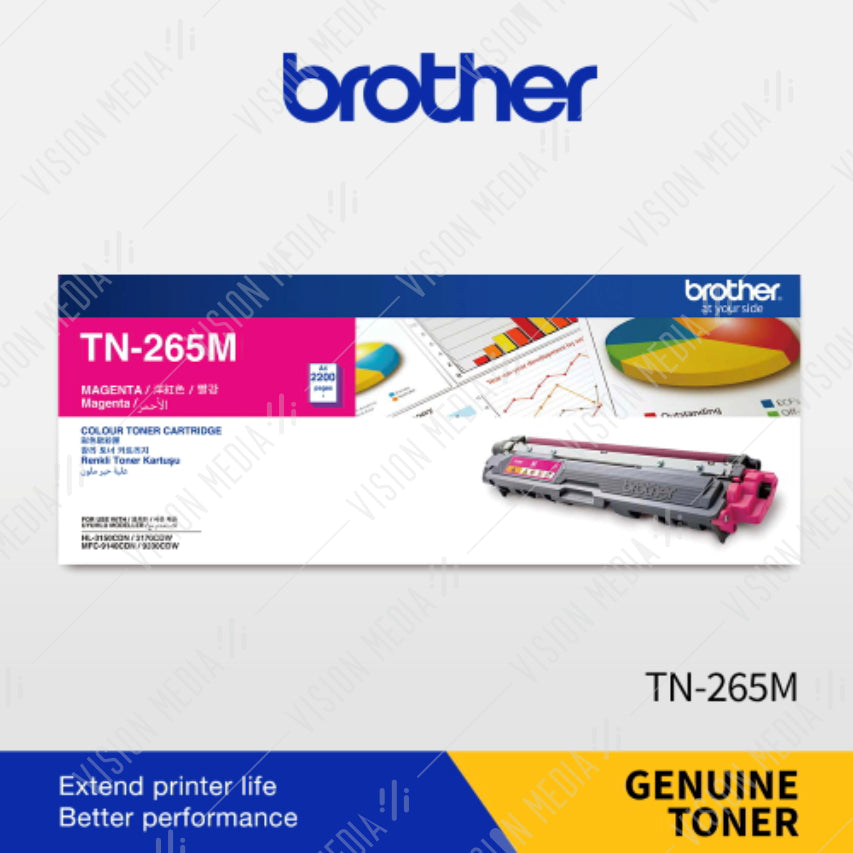 BROTHER MAGENTA TONER CARTRIDGE (TN-265M)