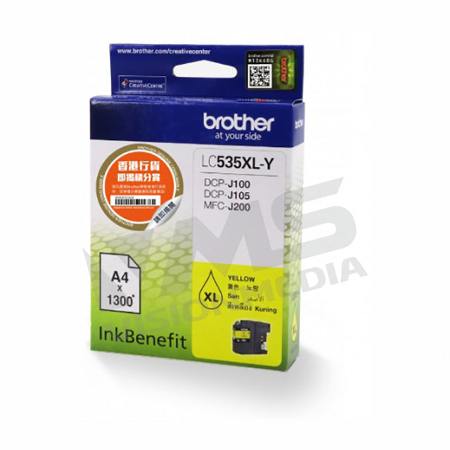 BROTHER YELLOW INK CARTRIDGE (LC-535XLY)