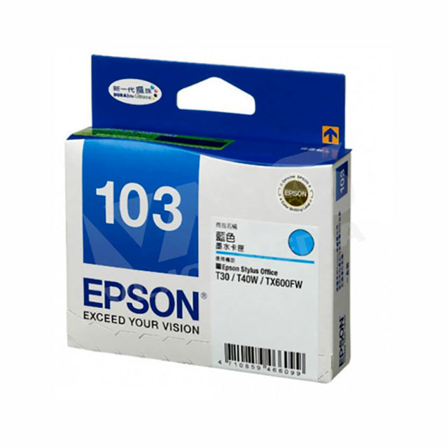 EPSON 103N CYAN INK CARTRIDGE (T103290)