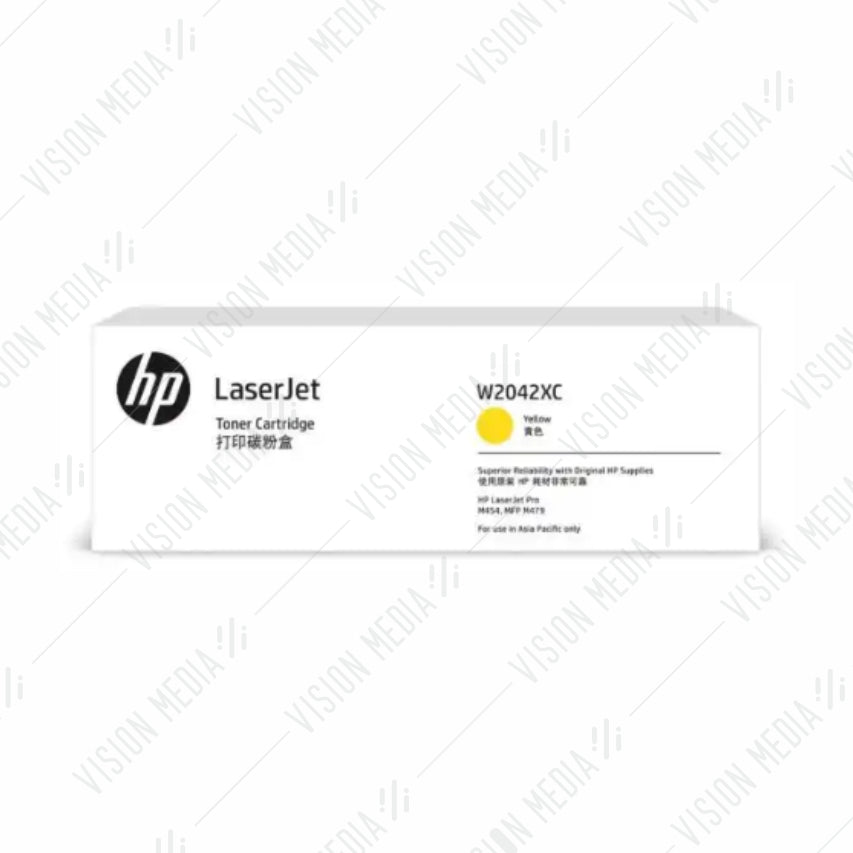 HP 416X YELLOW CONTRACTUAL TONER CARTRIDGE (W2042XC)