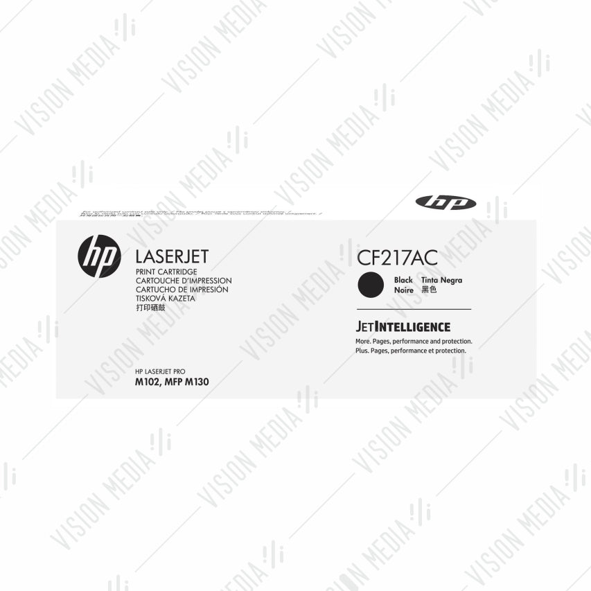 HP 17A BLACK CONTRACTUAL TONER CARTRIDGE (CF217AC)