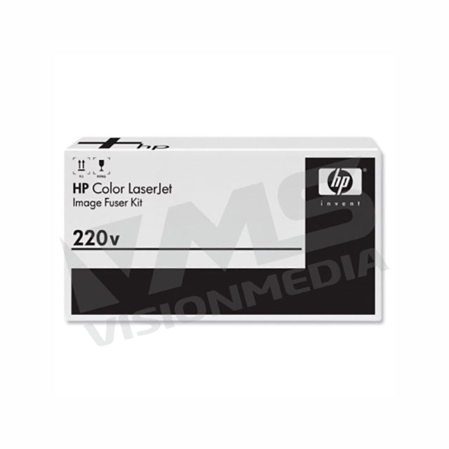 HP LASERJET 220V MAINTENANCE KIT (CB389A) | Vision Media Supplies