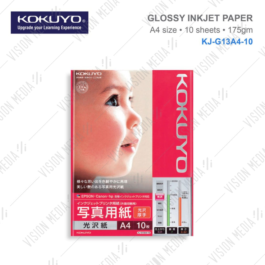 KOKUYO A4 GLOSSY INKJET PAPER 175GM (10'S) (KJ-G13A4-10)