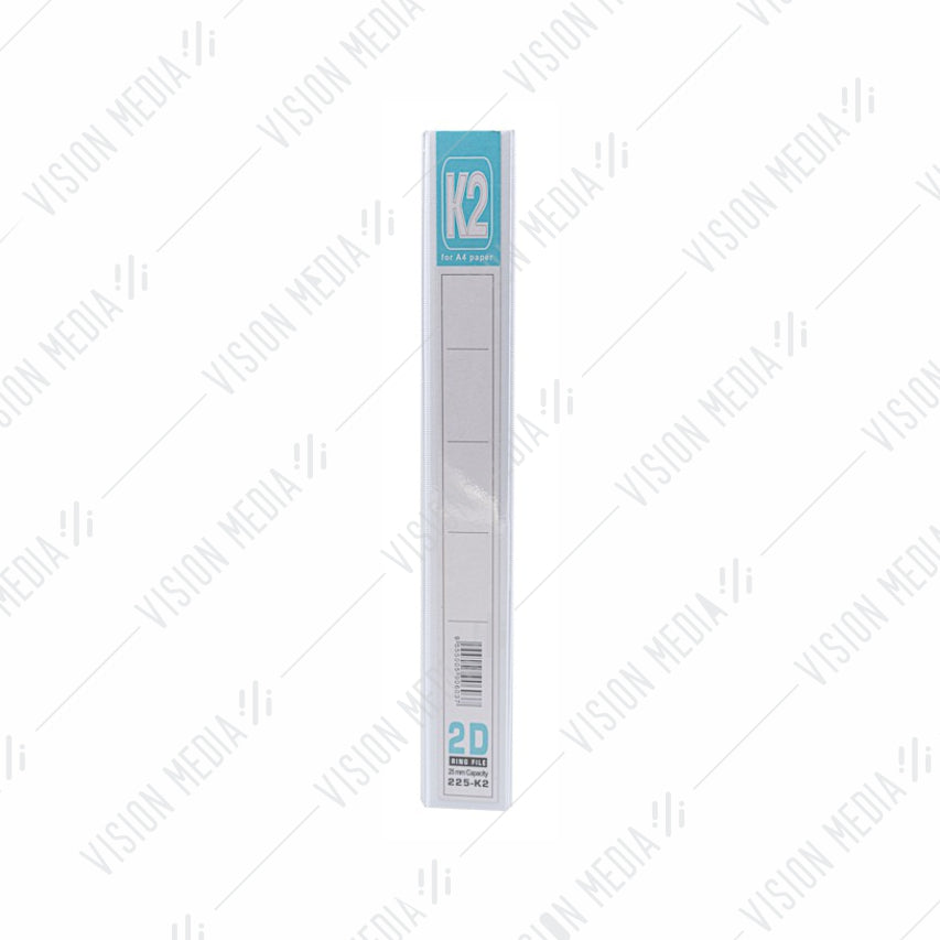 EMI K2 25MM PVC 2-D INSERTER BINDER RING FILE A4 SIZE