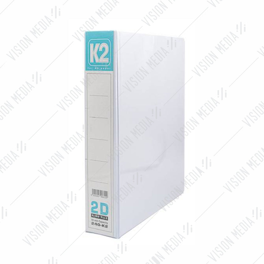 EMI K2 40MM PVC 2-D INSERTER BINDER RING FILE A4 SIZE