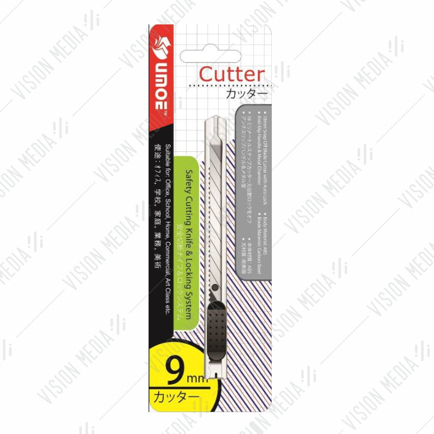 UMOE SLIM METAL CUTTER WITH CLIP (CU233BP)