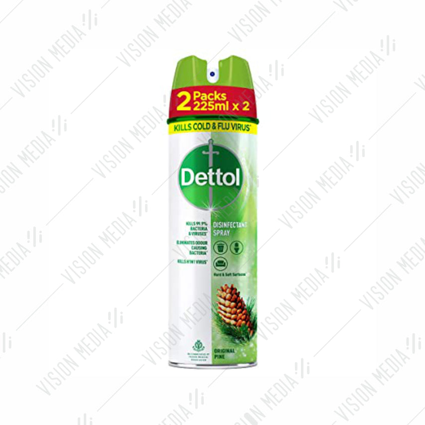 DETTOL MULTIPURPOSE DISINFECTANT SPRAY (225ML)