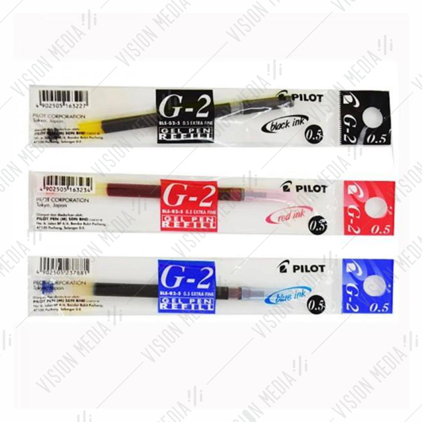 PILOT G2 REFILL (EX-FINE) 0.5MM