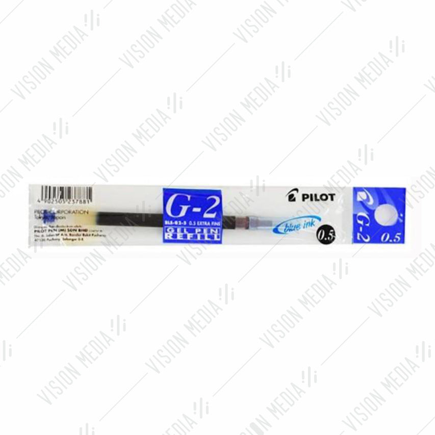 PILOT G2 REFILL (EX-FINE) 0.5MM