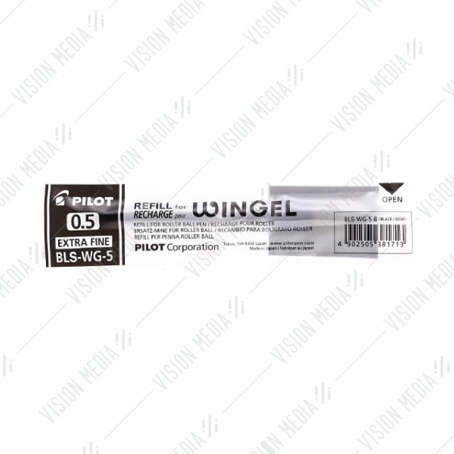 PILOT WINGEL REFILL (EXTRA FINE) 0.5
