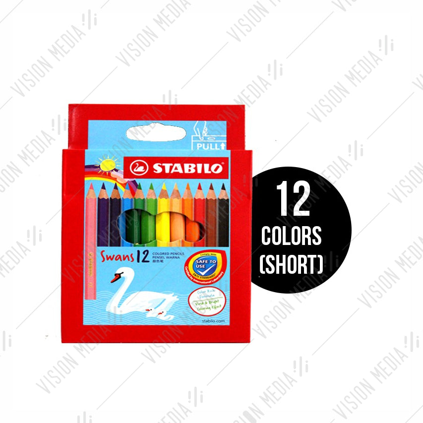 STABILO SWANS COLOUR PENCILS (12 COLOURS SHORT) (1873)