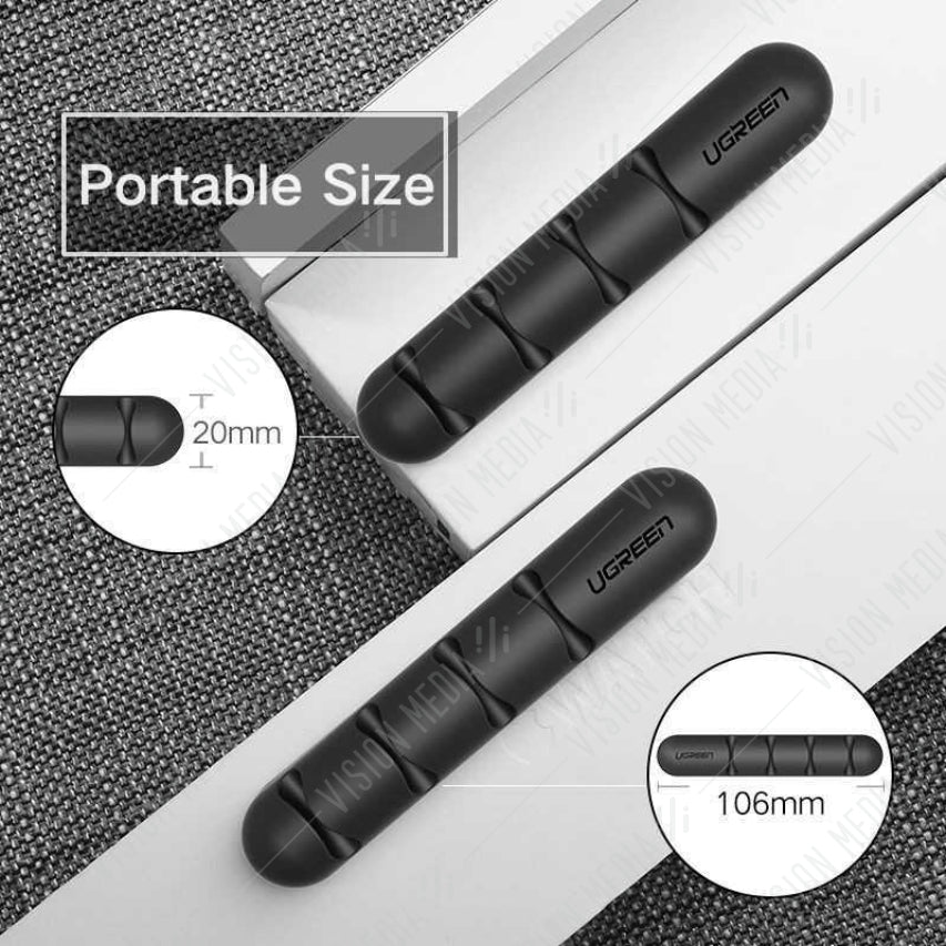 UGREEN BLACK 4 SLOT CABLE ORGANIZER (50257)